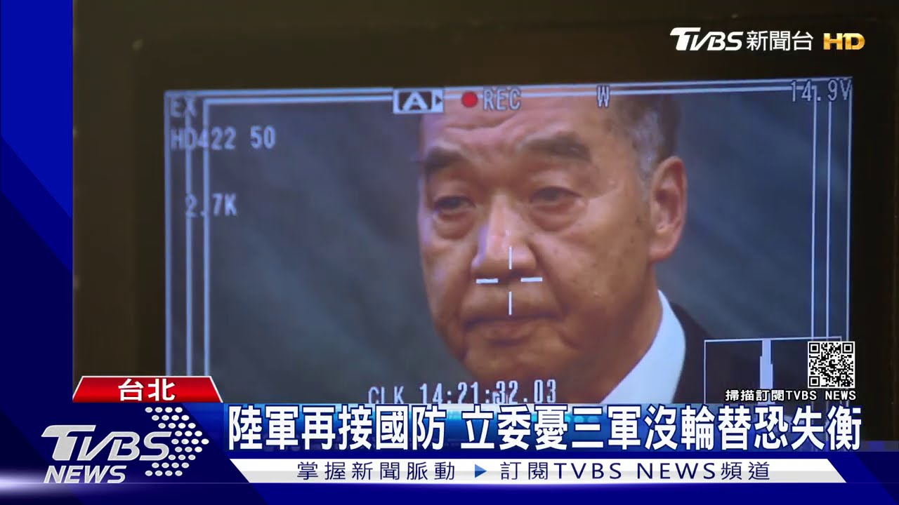 邱國正掌國防　黃曙光屆退牽動潛艦國造