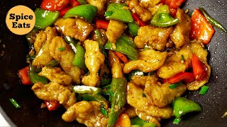 Spicy Chilli Fish Recipe | Fish Chilli Restaurant Style | How To Make ...