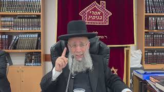 ממה צריך להיזהר בפסח ? | 🎯 אתה קובע איך ייראה ליל הסדר שלך - הרב גדעון בן משה שליט"א