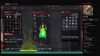 ゼロから始めるコナンアウトキャスト生
