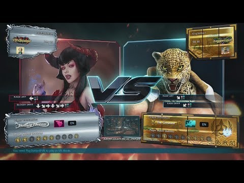TEKKEN 7: Killiams (Eliza) Vs. KingShamus1 (King)