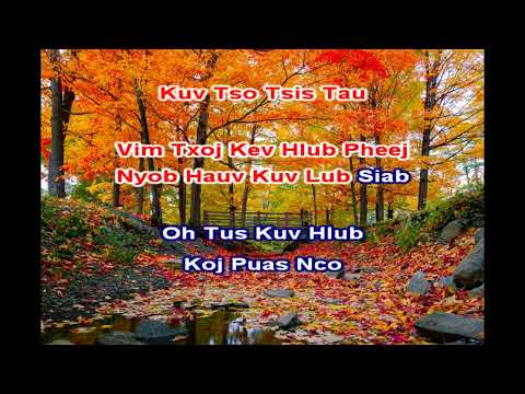 KLS -  TSO TSIS TAU (KARAOKE)