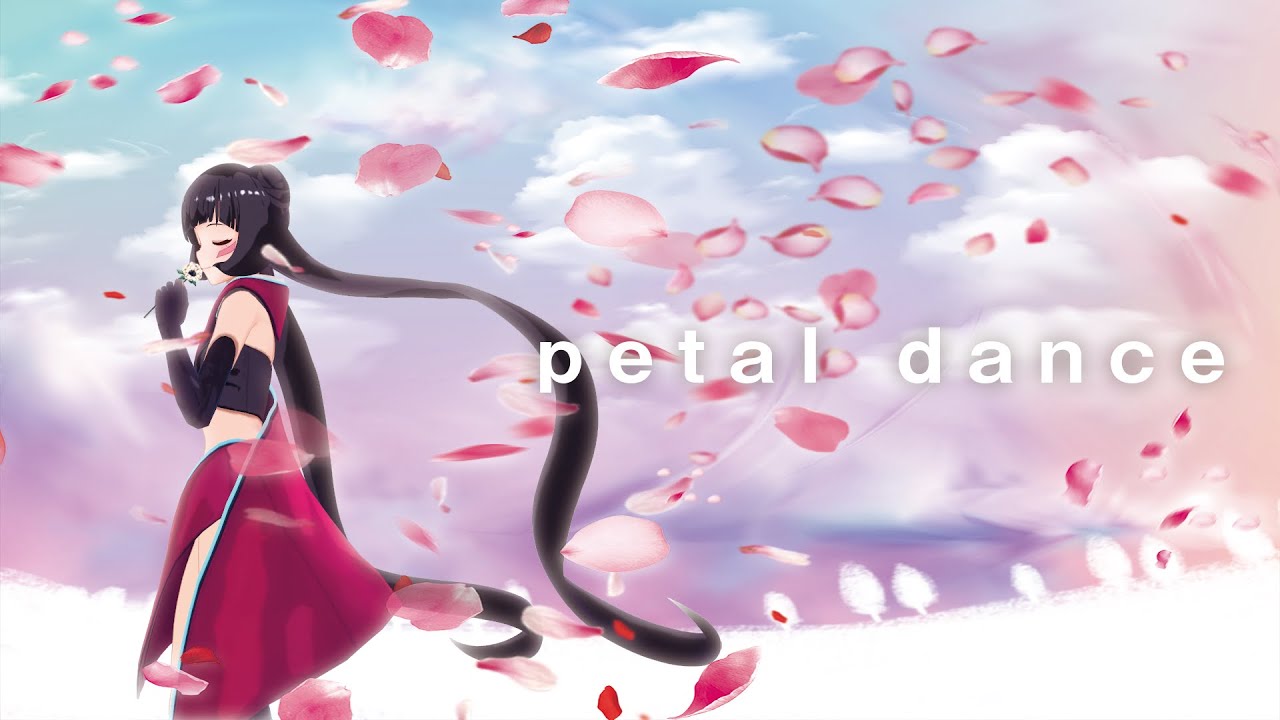 petal dance / AZKi 【2nd ALBUM 収録曲】