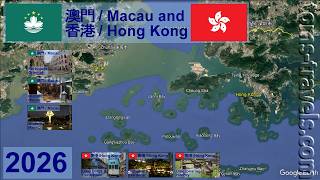 Full Trip: Macau and Hong Kong 2026