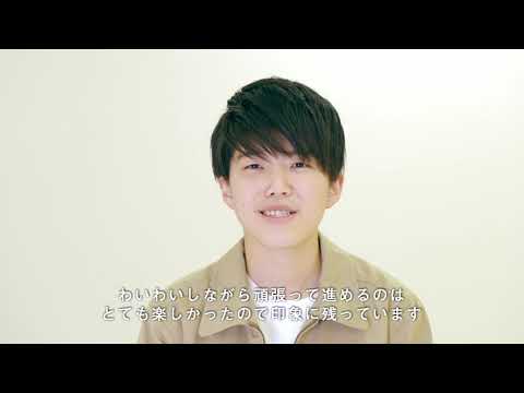 麻布大学　環境科学科 在学生インタビュー④
