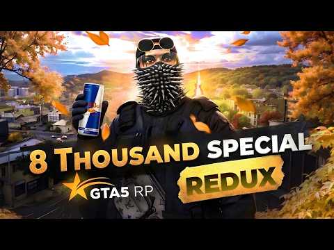 8K Members Redux thumbnail