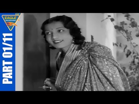 एक हार इस लिए कि तुम एक अनुपम रूपवती हो — वीडियो थंबनेल