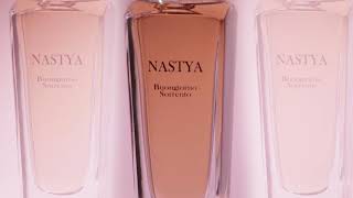 Buongiorno Sorrento- from Nastya Perfume
