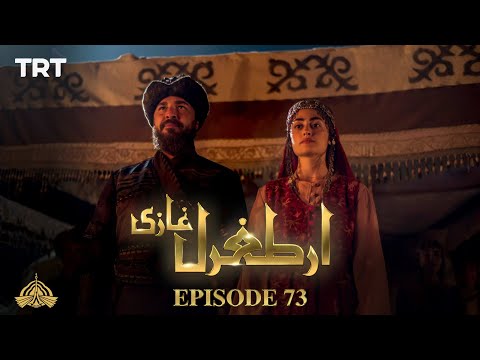 Ertugrul Ghazi Urdu | Episode 73 | Season 1