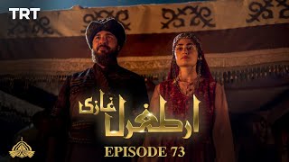 Ertugrul Ghazi Urdu  Episode 73 Season 1