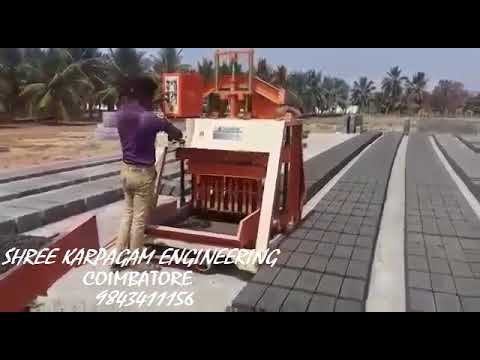 Egg Laying 1060 Concrete Block Making Machine