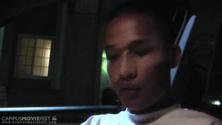 My Brother's Keeper (Movie Trailer)