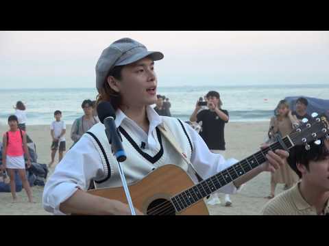 180712 알록달록 +Jungle + What's up (cover) - 잔나비 (JANNABI) @ 부산해운대 버스킹