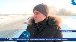 Землю купили, а дом построить нельзя