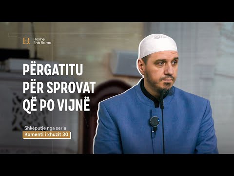 SHKËPUTJE | Përgatitu për sprovat që po vijnë! - Enis Rama