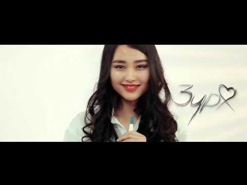 Lhagva Zurh ( Лхагваа Зүрх) 2017 Hd