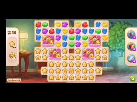 🤩 Family HOTEL 500 LEVEL 🤩 - NO BooSTERS