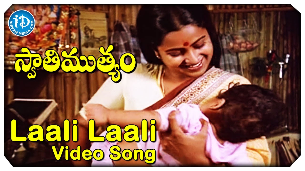 Laali Laali