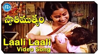 Laali Laali HD Song - Swati Mutyam Movie  Kamal Ha