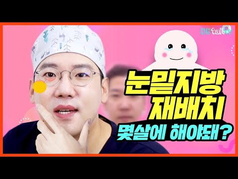 DB성형외과 Db성형외과