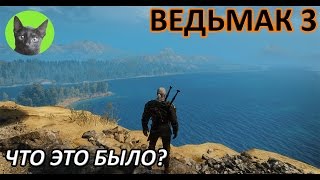 Ачивка что это такое