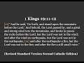 1 Kings 19:11-12