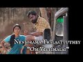 Nenjorama Thalaattuthey Om Vellimalai Subramanyan Om Vijay Rajagopal Elangovan ️