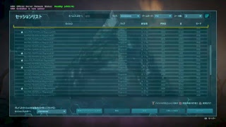 Ps4 実況放送  初見歓迎！！　夜中にひっそり　ARK