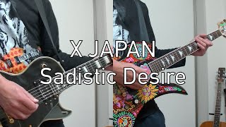 #37【X JAPAN／Sadistic Desire】弾いてみた