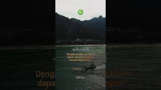 Download lagu surah al jatsiyah ayat 12-13(tadabbur daily) mp3