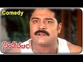 Simhachalam Movie Srihari Meena Comedy Scene Srihari Meena Prakash Raj