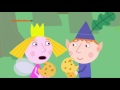 Ben And Holly S Little Kingdom Compilation 2017 4
