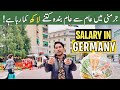Salary In Germany Minimum Maximum Salary Best Jobs In Germany