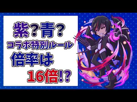 なつぞら」のYahoo!リアルタイム検索 - X（旧Twitter）をリアルタイム検索