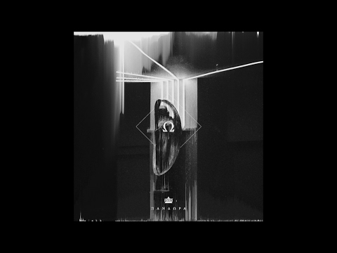 SAPRANOV x HAWK x SMUGGLER - IεζεKILL