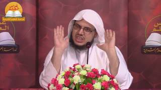 •الدَّرسُ السادس والأربعون|مسائل متعلِّقة في البيع/الرّبا/بيعُ الأصول والثِّمار إِبْرَاهِيمْ رَفِيقْ image