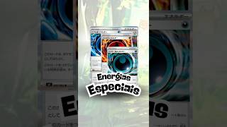 Energias Especiais Pokémon TCG #pokemon #pokemoncards #pokemontcg