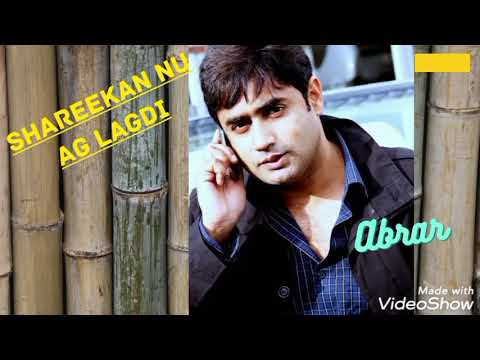 Shareekan Nu Ag Lagdi | Pakistani Pop Song | Abrar-ul-Haq