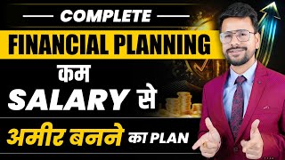 Complete Financial Planning For Beginners | Personal Financial Planning | How to Retire Early