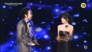 Jang Geun Suk sings Fly me to the Moon, Geun Young