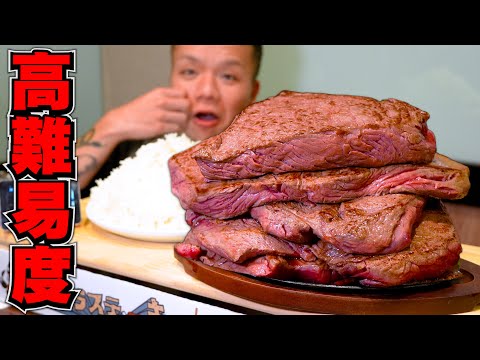 youtube-グルメ・大食い・料理記事2025/11/15 14:48:49