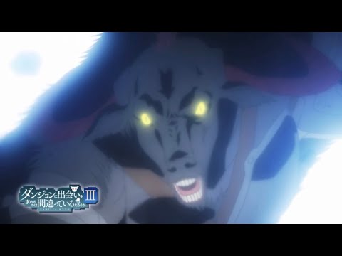 Asterius vs Loki Familia / Ais Wallenstein | Is it Wrong to try to Pick up Girls in a Dungeon? S3