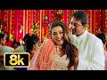 Aap Ka Aana Dil Dhadkana 8K Video Song Kumar Sanu Alka Yagnik Sanjay Dutt Mahima Chaudhry