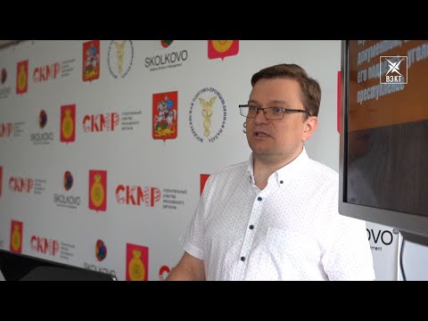 Накопились вопросы. Семинар «PRO ЖКХ» собрал рекордную аудиторию