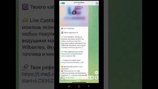 Сделай сам себе обалденные скидки и отовариваться в маркетах