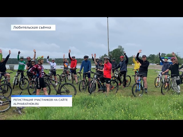 Ангарский триатлон