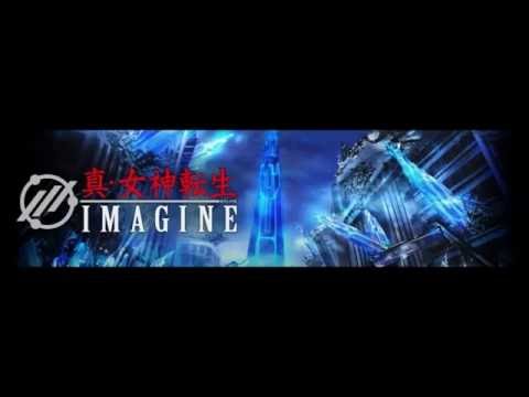 ～真・女神転生IMAGINE～　ＢＧＭ集：第１弾