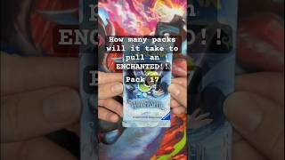 How many packs will it take to pull an Enchanted?! Pack 17 #lorcana #tcg #packopening #winterspell