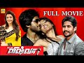 டைகர் விஸ்வா HD Tiger Vishwa Tamil Dubbed Full Action Movie Naga Chaitanya Kaj