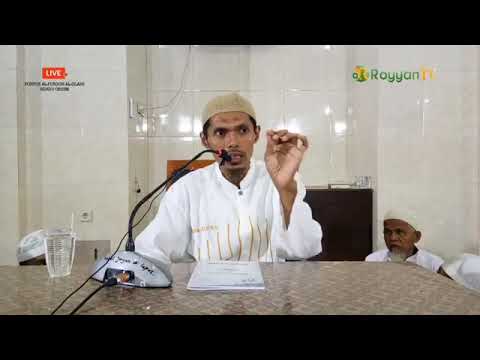 Ustadz Ahmad Sabiq,Lc#Kitab Ta'zimul Ilmi